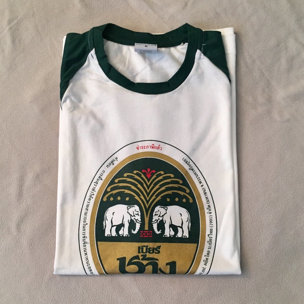 Brand new no tag 🏷 Chang beer T-shirt 👕